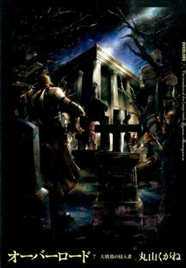 �����С�������7����ʯ��ο�����