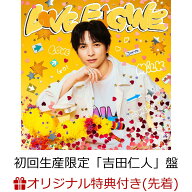 【楽天ブックス限定先着特典】【クレジットカード決済限定】LOVE ENG!NE (初回生産限定「吉田仁人」盤)(…