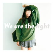 We are the light