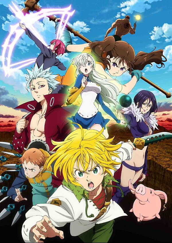 楽天ブックス: 七つの大罪 戒めの復活 6(完全生産限定版)【Blu-ray 