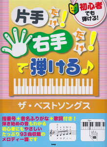 S҂łeIЎ肾IE肾IŒe@UExXg\OX