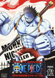 ONE PIECE ���ԡ��� 10TH�������� ����顼�С����� PIECE.12