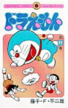 �ɥ館����39)