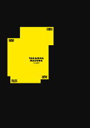 増田貴久 1st LIVE 喜怒哀楽(DVD通常盤)