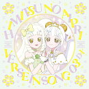 TVアニメ『ひみつのアイプリ リング編』キャラクターソングミニアルバム VERSE IN SONG 03 DX (CD＋Blu-ray)