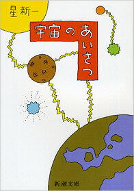 ����Τ�������