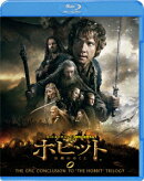 ホビット 決戦のゆくえ【Blu-ray】