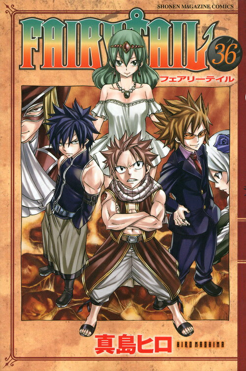 FAIRY TAIL 36巻の書影