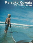 桑田佳祐/my favorite songs