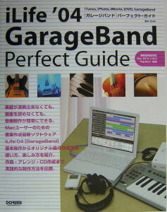 uK[Wohvp[tFNgKCh iLife@f04@iTunesCiPhotoCi [ _iyj ]