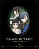 黒執事 -緑の魔女編ー 4(完全生産限定版)