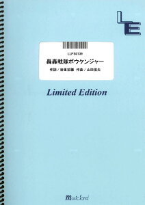 LLPS0739@{EPW[^NoB@m~[WbNhsAmn