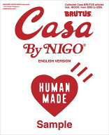 Casa BRUTUS By NIGO ENGLISH VERSION