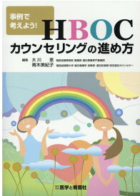 楽天市場 大川めぐみの通販 楽天市場 大川めぐみの通販