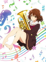 楽天ブックス: 【楽天ブックス限定全巻購入特典】響け!ユーフォニアム3 