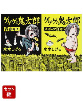 �������ε���Ϻ �Ľջ��� & ���ݡ��Ķ����� 2�����å�