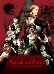 劇場版「進撃の巨人」Season 2 -覚醒の咆哮ー(初回限定版DVD)