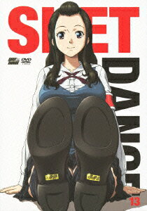 SKET DANCE フジサキデラックス版 13