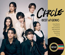 【先着特典】CIRCLE -BEST of GENIC- (通常盤 2CD)(ロゴステッカー) [ GENIC ]
