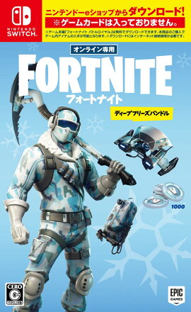 եȥʥ ǥץե꡼Хɥ Nintendo Switch