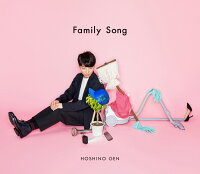 Family Song (初回限定盤 CD＋DVD)