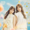 絶対的第六感 (初回仕様限定盤 CD＋Blu-ray Type-B)