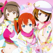 ラブライブ! School idol project::Love marginal