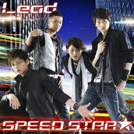 SPEED STAR★ [ Lead ]