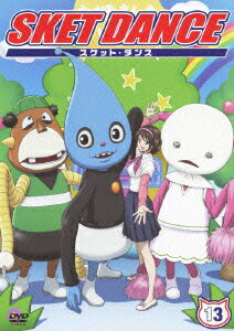 SKET DANCE 13