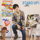 STAND UP!