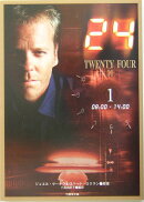 24（TWENTY　FOUR）　2（1（08：00-14：00））