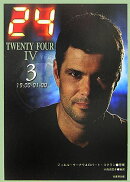 24（TWENTY　FOUR）　4（3（19：00-01：00））