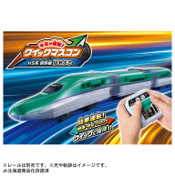 キミが運転！クイックマスコン H5系新幹線はやぶさ