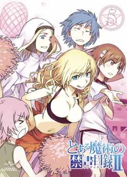 �Ȥ�����Ѥζؽ���Ͽ2 ��5��