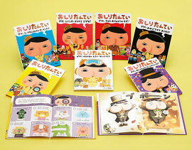 �����ꤿ��Ƥ��ʴ���7����