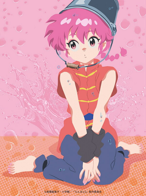 楽天ブックス: らんま1/2 Blu-ray Disc BOX Vol.1(完全生産限定版 