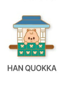 [DO IT] SKZOO BADGE (HAN QUOKKA Ver.) [ Stray Kids ]