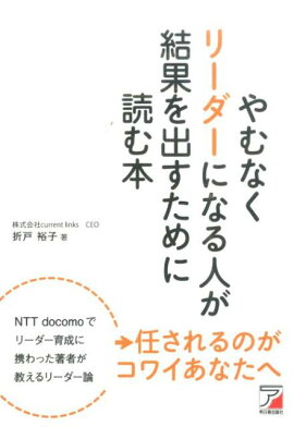 楽天ブックス 悪について エーリッヒ フロム 本