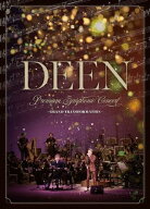 DEEN Premium Symphonic Concert -GRAND TRANSFORMATION-（初回生産限定盤）【Blu-ray】 [ DEEN ]