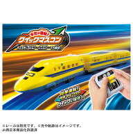 キミが運転！クイックマスコン 923形 ドクターイエローT5編成