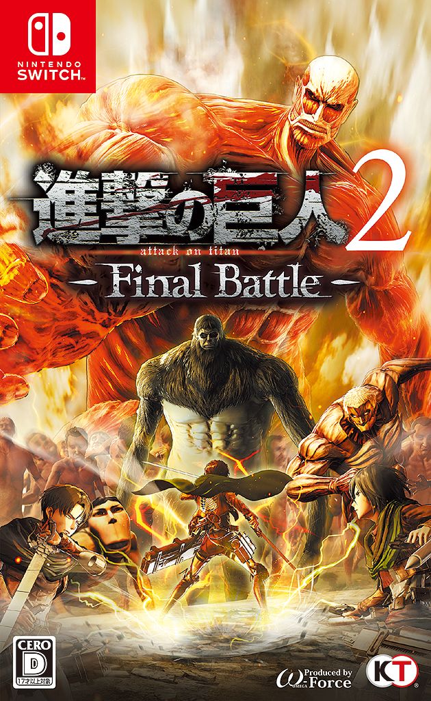 【予約】進撃の巨人2 - Final Battle - Nintendo Switch版