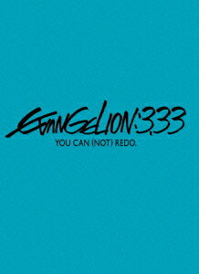 ������󥲥��󿷷���ǡ�Q��EVANGELION:3.33 YOU CAN (NOT) REDO.
