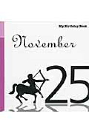 楽天市場 マイバースデーブックの通販