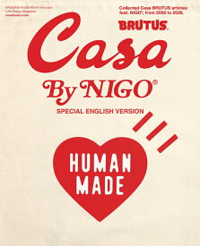 Casa BRUTUS By NIGO SPECIAL ENGLISH VERSION