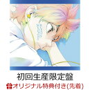 【楽天ブックス限定先着特典】ハイキュー!! × BOS - 主題歌たちの宴 -【初回生産限定盤 CD＋Blu-ray】(アクリルキ…
