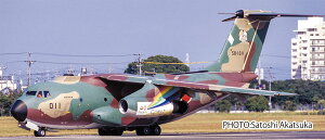 1/144 q󎩉q C-1 A@ 󎩑n40NLOh@ yPC-12z (}`}eALbg)