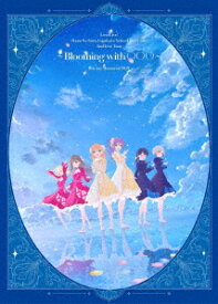 ラブライブ！蓮ノ空女学院スクールアイドルクラブ 2nd Live Tour ～Blooming with ○○○～ Blu-ray Memorial BOX【Blu-ray】 [ 蓮ノ空女学院スクールアイドルクラブ ]