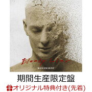 【楽天ブックス限定先着特典】Bloody Liar (期間生産限定盤 CD＋Blu-ray)(缶バッジ)