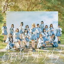 【楽天ブックス限定先着特典】青春のデッドライン (通常盤 Type-A CD＋DVD)(生写真＜Type-A：坂下真心1＞)