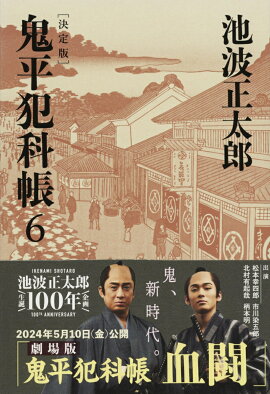 ��ʿ�Ȳ�Ģ �����ǡ�ϻ��